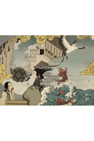 Affaire À Saisir Papier peint japonais - La conteuse